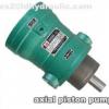 10MCY14-1B high pressure hydraulic axial piston Pump63YCY14-1B high pressure hydraulic axial piston Pump #3 small image